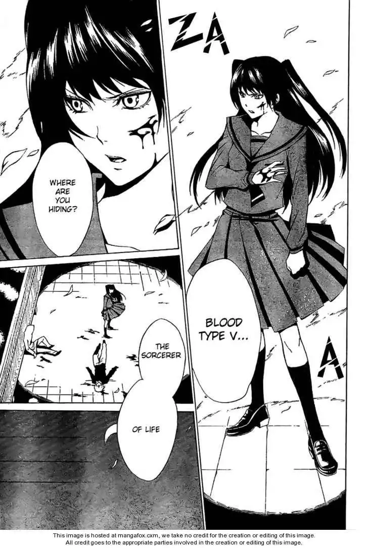 Blood Type V Chapter 1 5